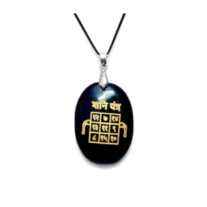 Shri Shani Maharaj Yantra Black Tourmaine Crystal Pendant Locket