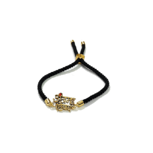 Om Namah Shivaye Auspicious Lucky charm Adjustable Black Bracelet