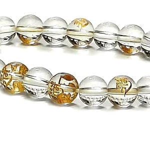 Jai Shree Ram Engraved Lucky Charm White Bracelet For Men And Women