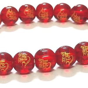 Jai Shree Ram Engraved Lucky Charm Red Crystals Bracelet For Men And Women