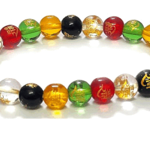 Jai Shree Ram Engraved Multi Color Lucky Charm White Bracelet For Men And Women