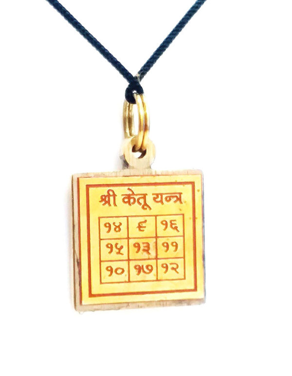 Shri Ketu Graha Yantra Brass Pendant - Image 2