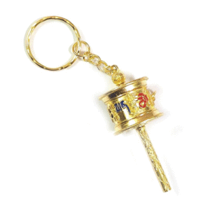Tibetan Buddist Lucky Charm Golden Prayer Wheel Key Chain Key Ring