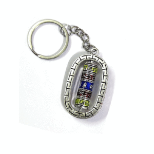 Tibetan Buddist Lucky Charm Prayer Wheel Key Chain Key Ring