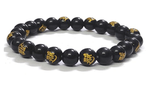 Jai Shree Ram Engraved Lucky Charm Black Bracelet For Men And Women